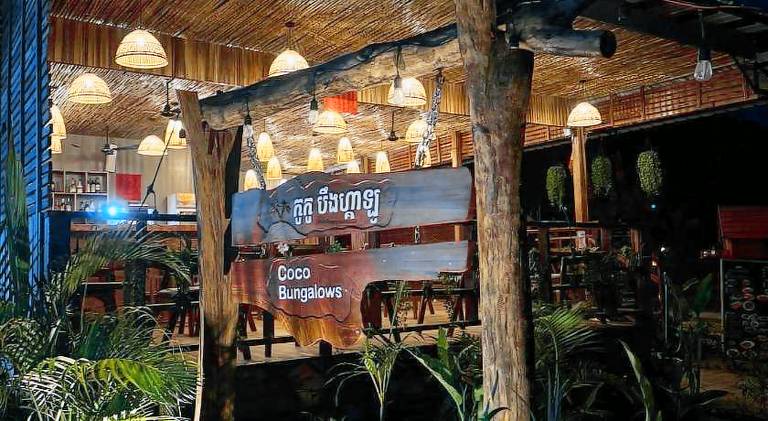 Coco Bungalows — photo 5