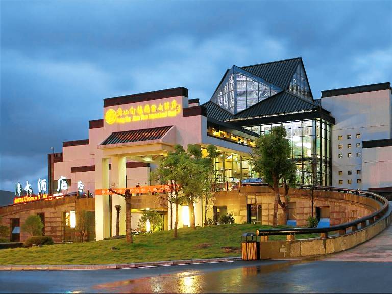Huangshan Xuanyuan International Hotel in Huangshan