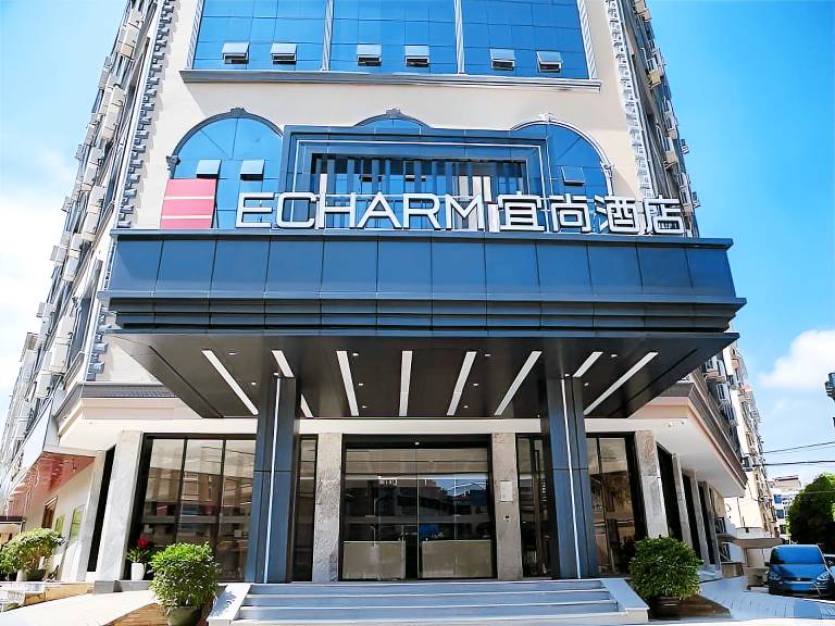 Echarm Hotel Dongxing Port Municipal Government