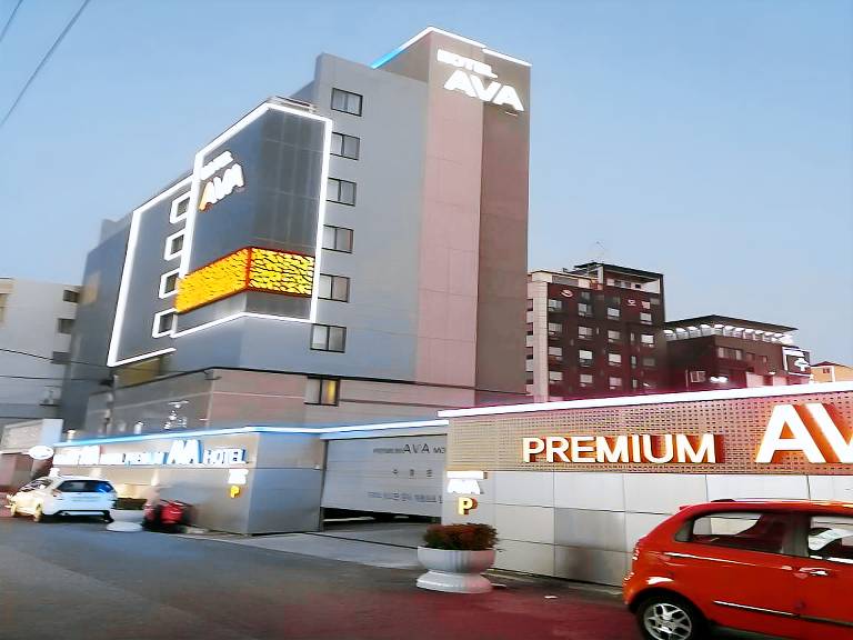 AVA Hotel Changwon