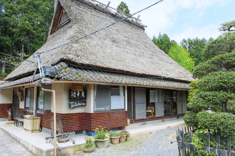Hus  Danjo Keihokukamiyugecho