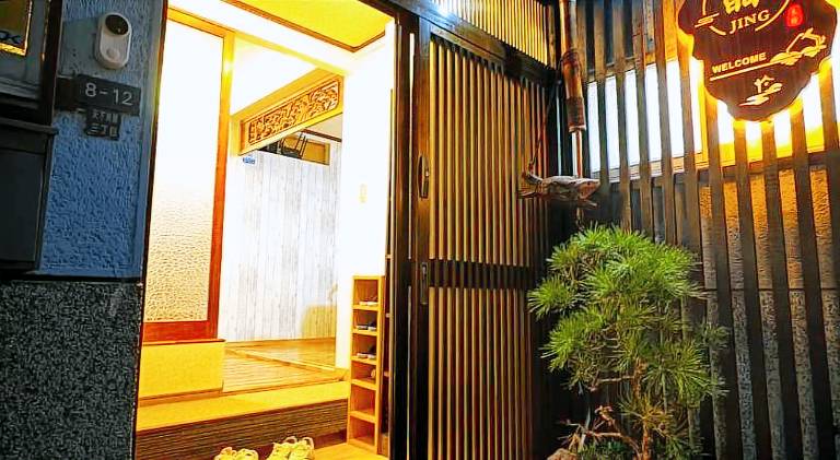 Vacation home with 5 rooms for 13 persons — photo 4