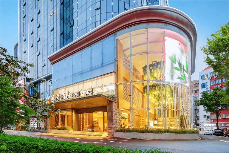 Eeril Hotel Futian Port Exhibition Center — photo 4