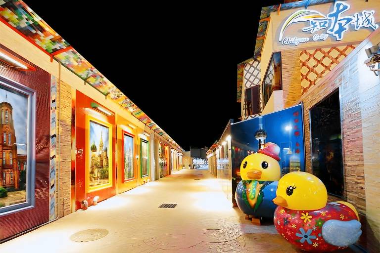 Chihpan City in Taitung