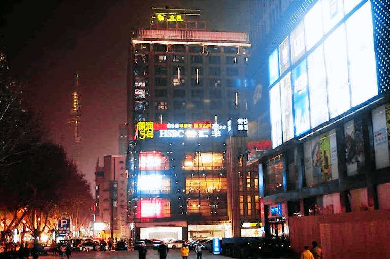 Lejlighedshotel Xuanwu