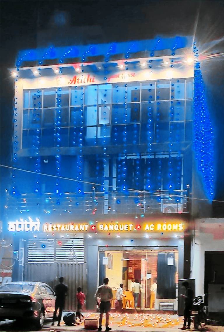 Goroomgo Atithi Restaurant & Guest House Fatehabad — photo 4