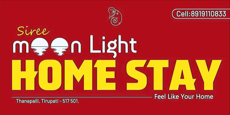 Siree Moonlight Homestay — photo 5