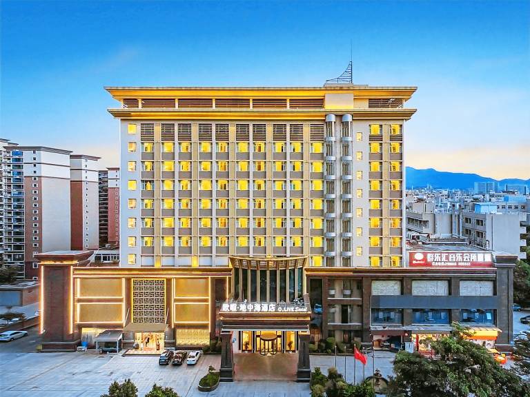 Kelly Wah International Hotel — photo 3