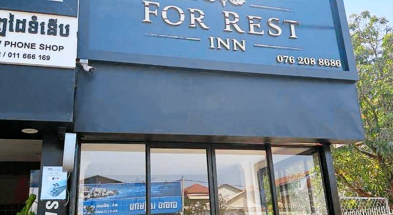 For Rest Inn — photo 3