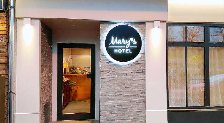 Hotel Mary's - Caen Centre Gare Sncf — photo 3