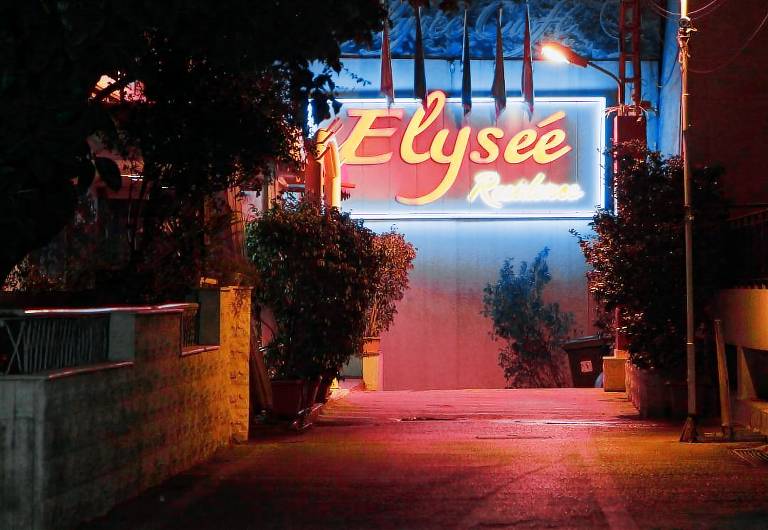 Elysee Residence