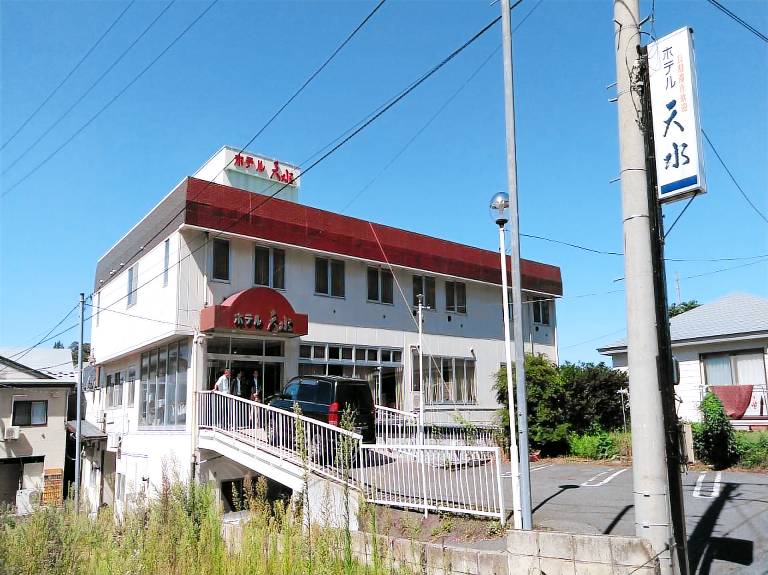 Hotel Tensui Misawa