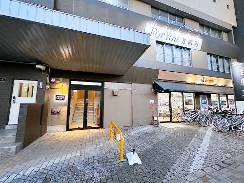 Pension 23