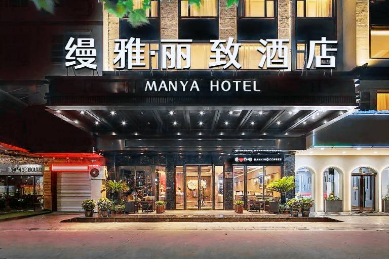 Apartment  Yiwu