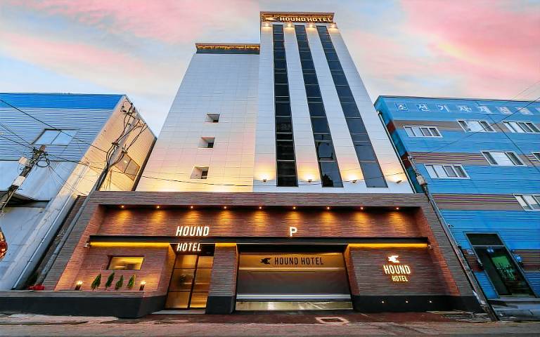Motel Nakdong-daero