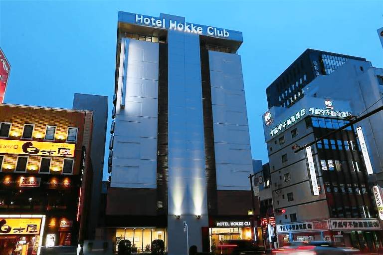 HOTEL HOKKECLUB OITA