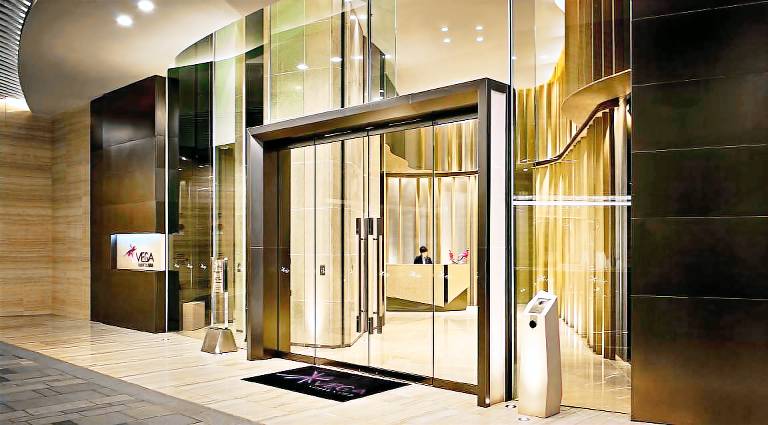 Vega Suites