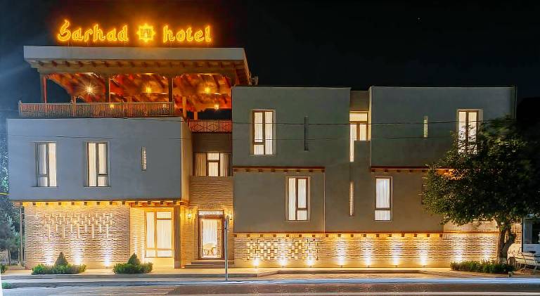 Sarhad Hotel