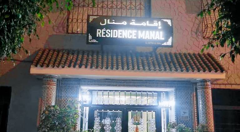 Holiday apartment with 2 rooms for 6 persons in Tangier