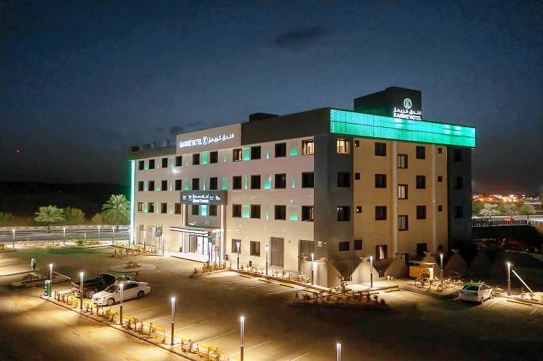 Karims Hotel