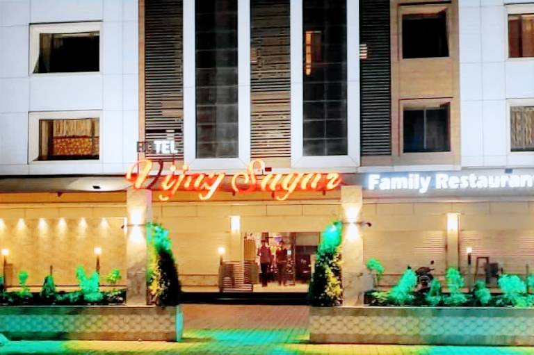 Hotel Vijay Sagar