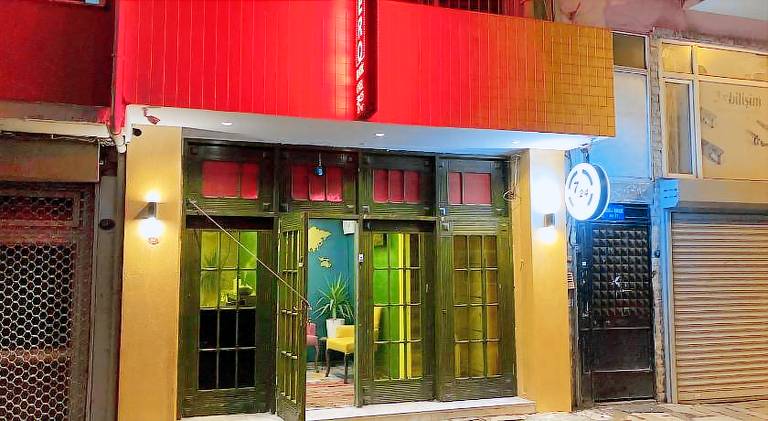 Vero Hotel — photo 4