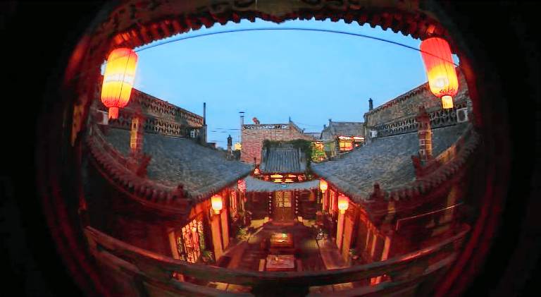 Pingyao Laochenggen Inn — photo 4