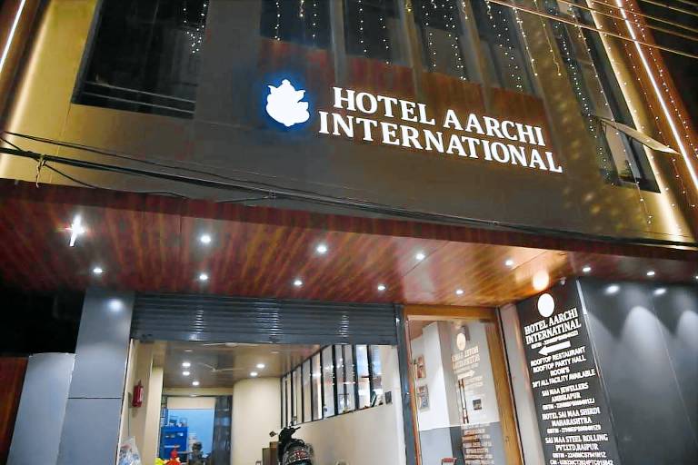 Apartment  Nahar Para