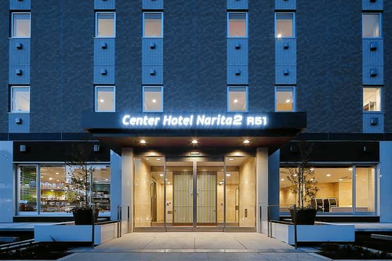 Center Hotel Narita 2 R51