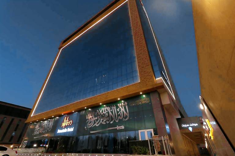 Donatello Hotel Jeddah