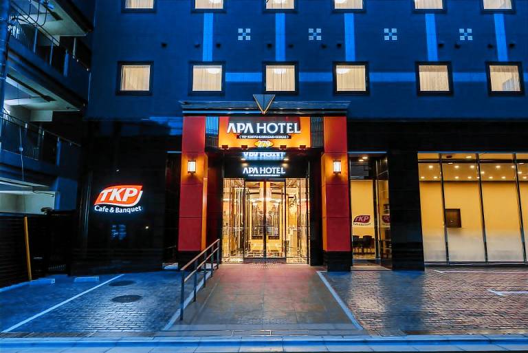APA Hotel TKP Keikyu Kawasaki Ekimae