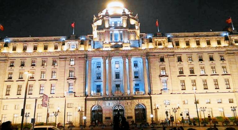 Hostel  Huangpu