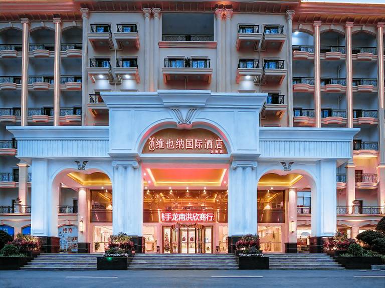 Vienna International Hotel Ganzhou Longnan Yingbin Avenue