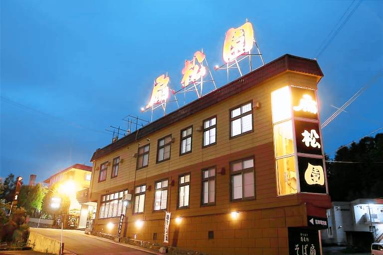 foto5