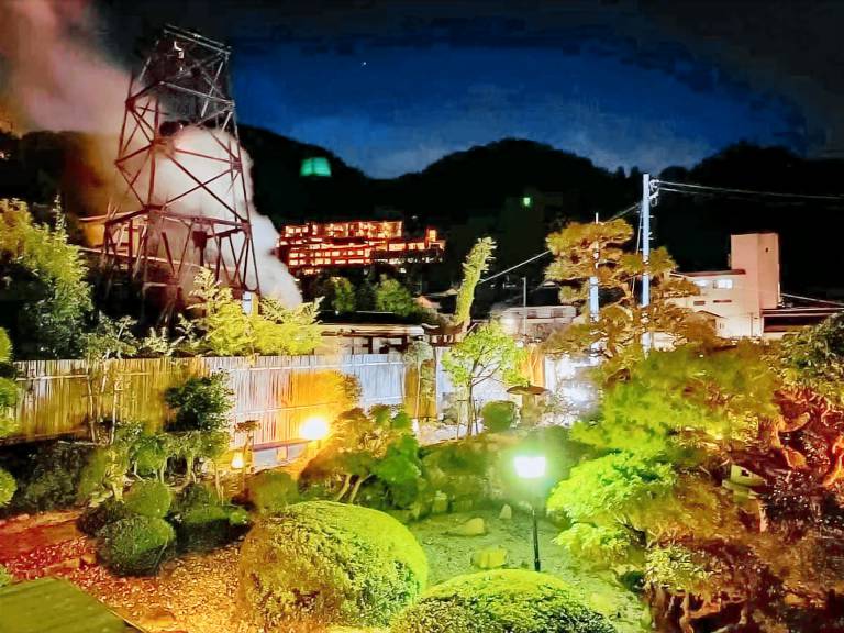 House Kobe