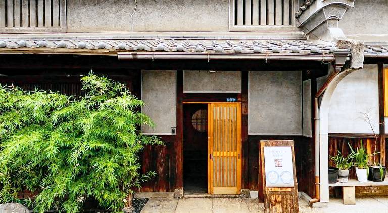 Villa with jacuzzi in Osaka
