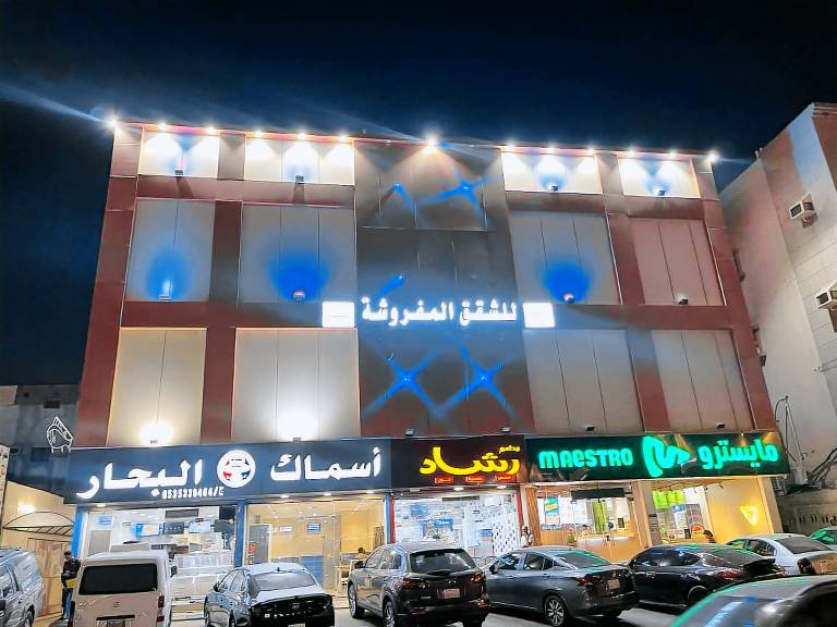 Yasmine Palace in Makkah