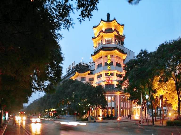 UrCove By Hyatt Beijing Tian'anmen in Beijing