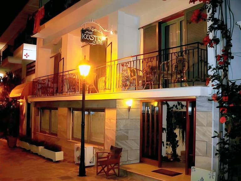 Hotel Kostis in Skiathos