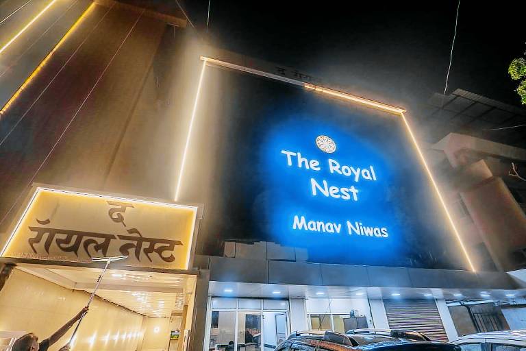 Hotel The Royal Nest