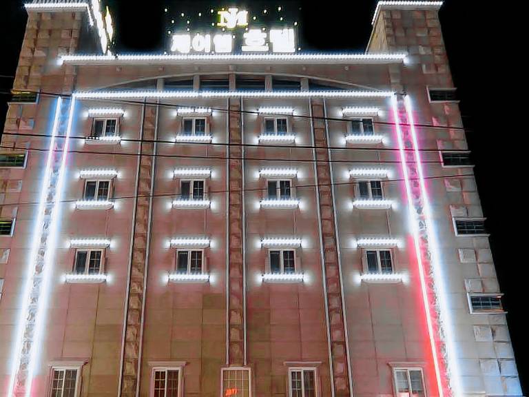 Motel  Suwon-si