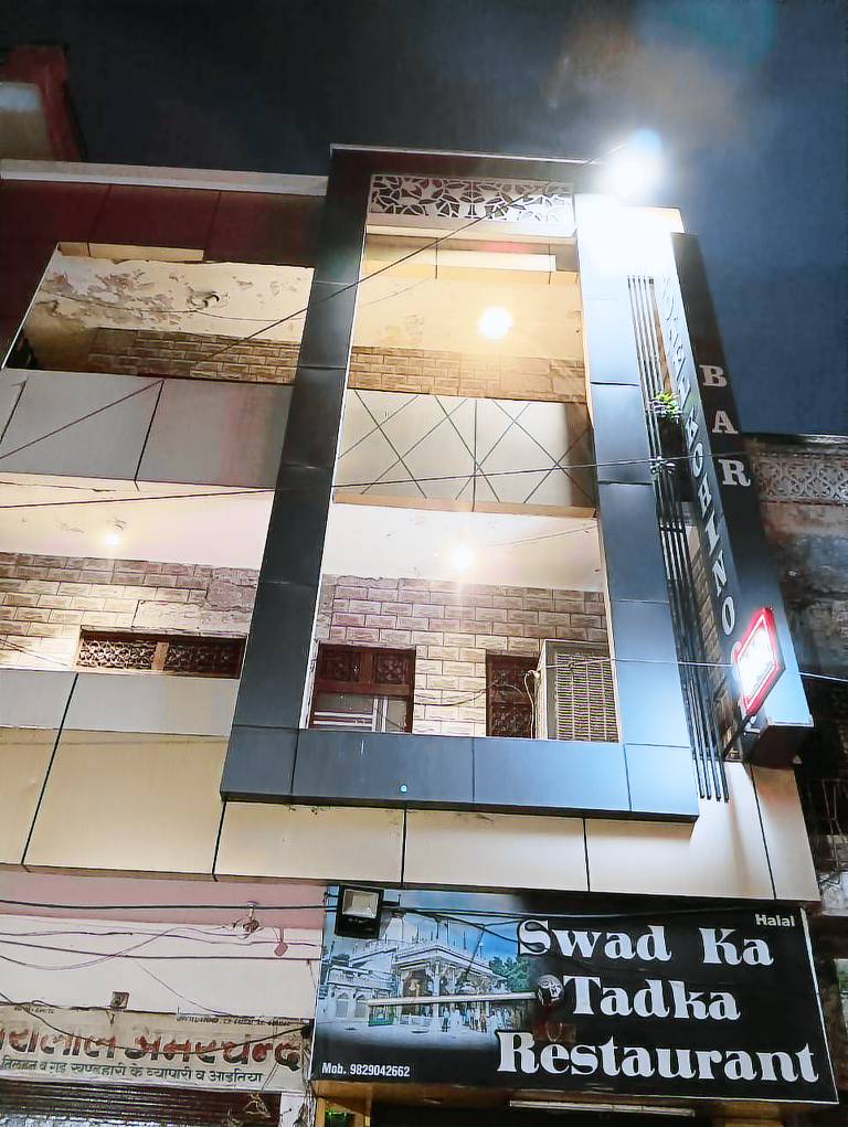 Hotel Kohinoor Palace Ajmer in Ajmer
