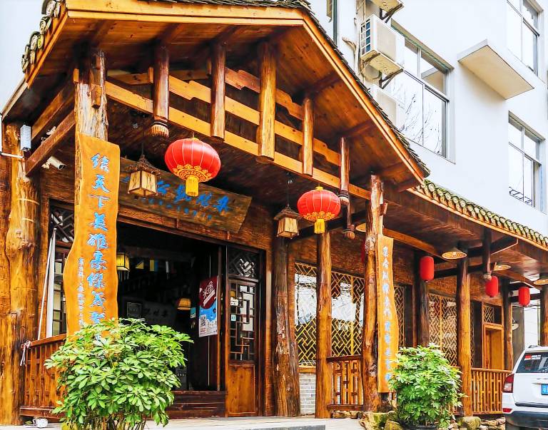 Zhangjiajie Jijiehao Hostel in Zhangjiajie