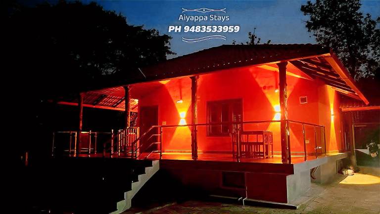 Aiyappa Home Stay in Madikeri