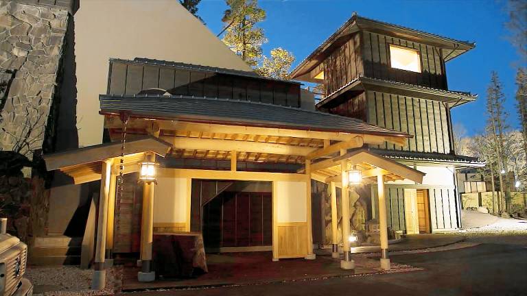 Gora Hanaougi in Hakone