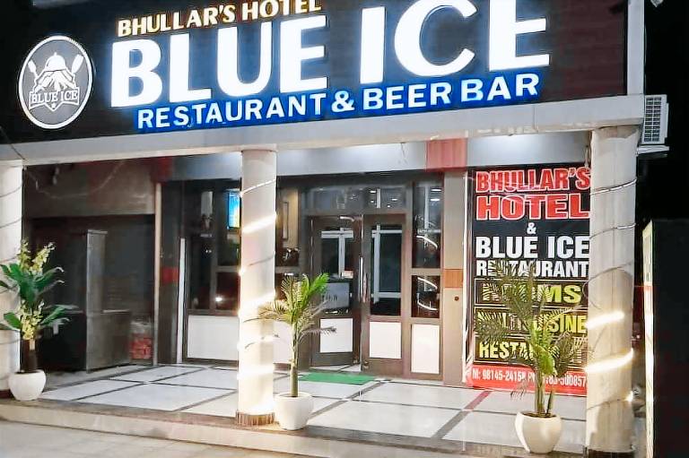 Hotel Bhullar