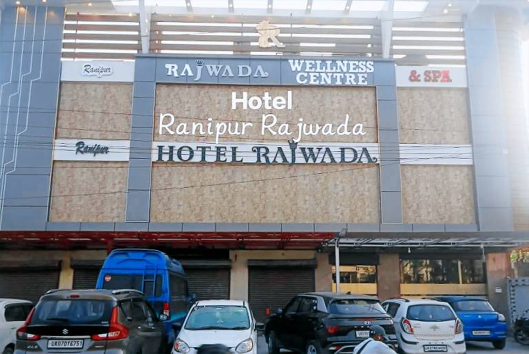 Hotel Rajwada Ranipur
