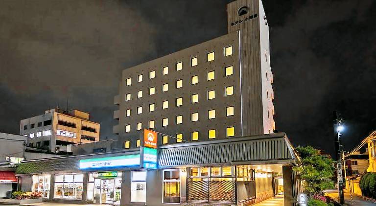 Hotel Odashima