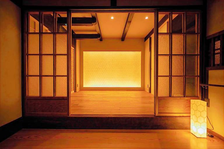 Campton Higashiyama Roku — photo 4