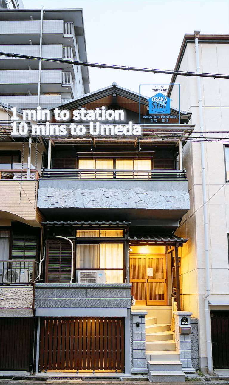 53 m&sup2; Ferienhaus